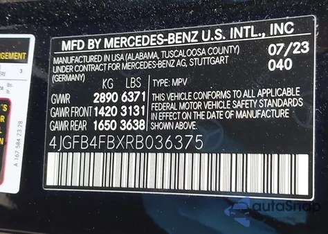 2024 Mercedes-Benz Gle 350 4Matic из США, поврежденный, VIN 4JGFB4FBXRB036375